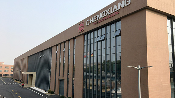 上海呈祥榮獲鉆孔機(jī)集成開關(guān)電路專利，提升操作安全性